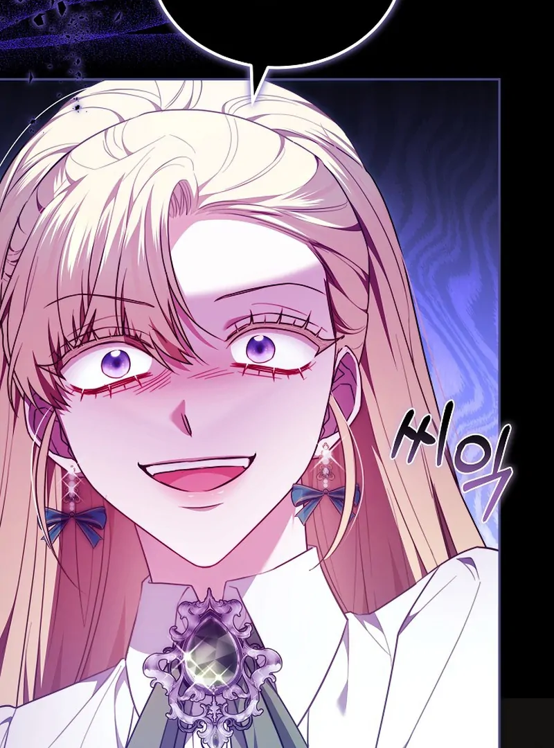 When Rage Turns You Into the Female Lead Chapter 8 - Page 126