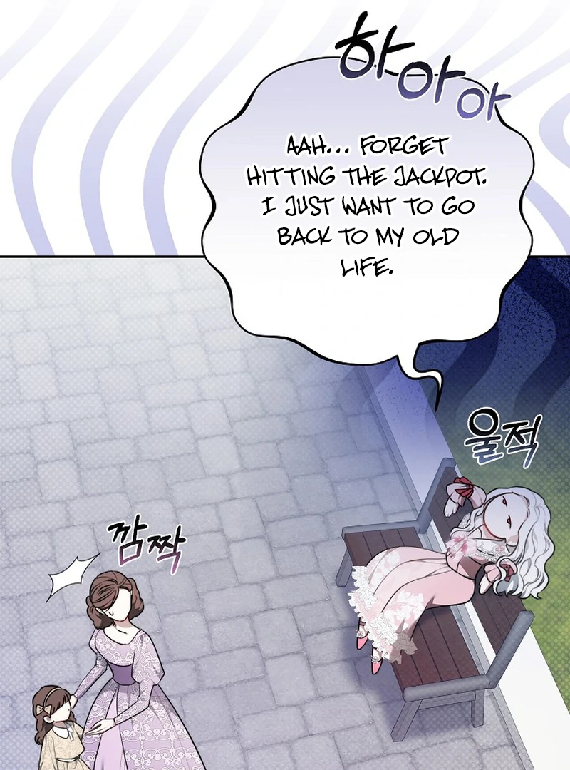 When Rage Turns You Into the Female Lead Chapter 8 - Page 142