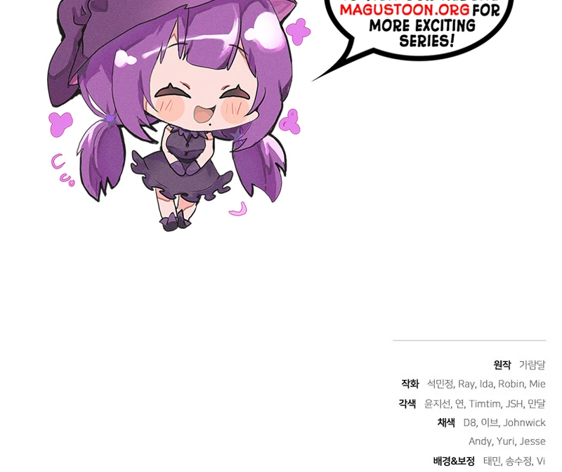 When Rage Turns You Into the Female Lead Chapter 8 - Page 159