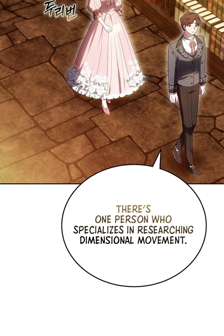 When Rage Turns You Into the Female Lead Chapter 9 - Page 22