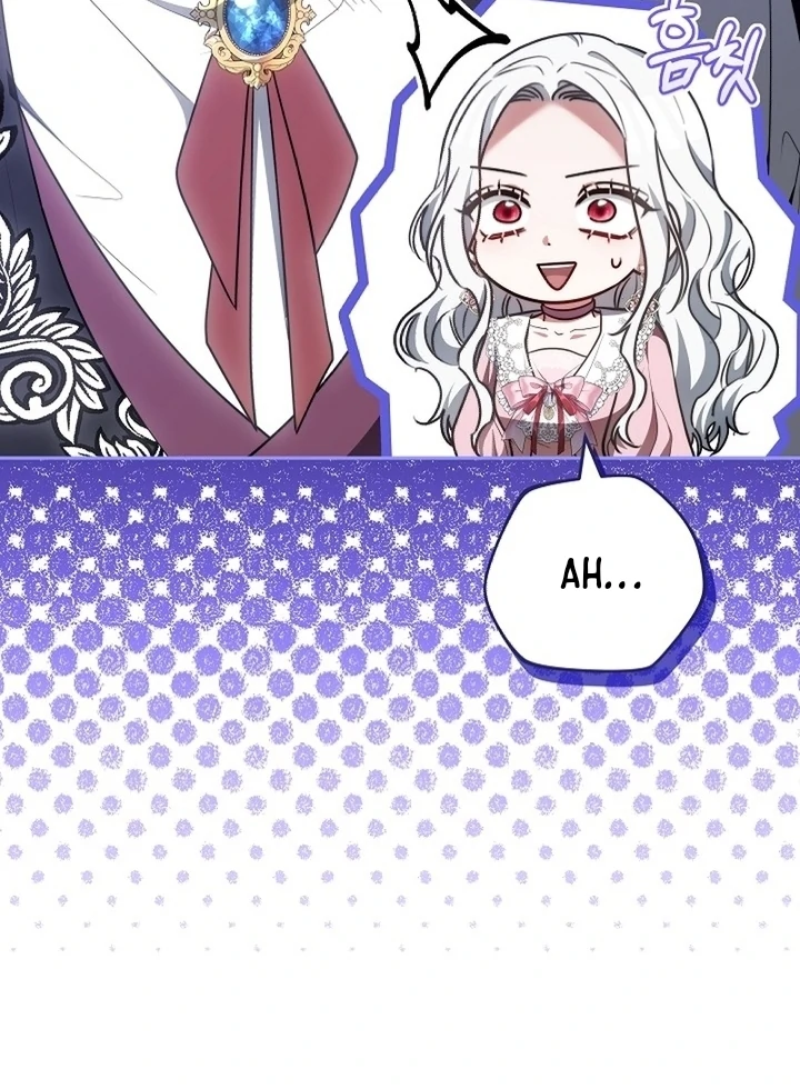 When Rage Turns You Into the Female Lead Chapter 9 - Page 31