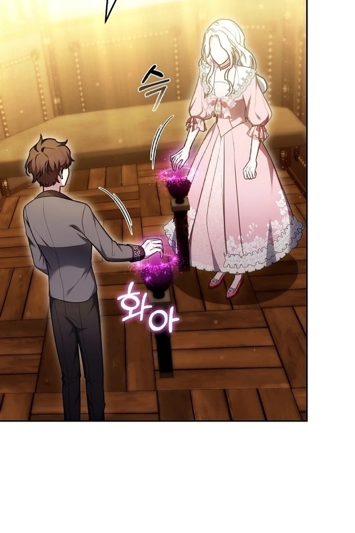 When Rage Turns You Into the Female Lead Chapter 9 - Page 36