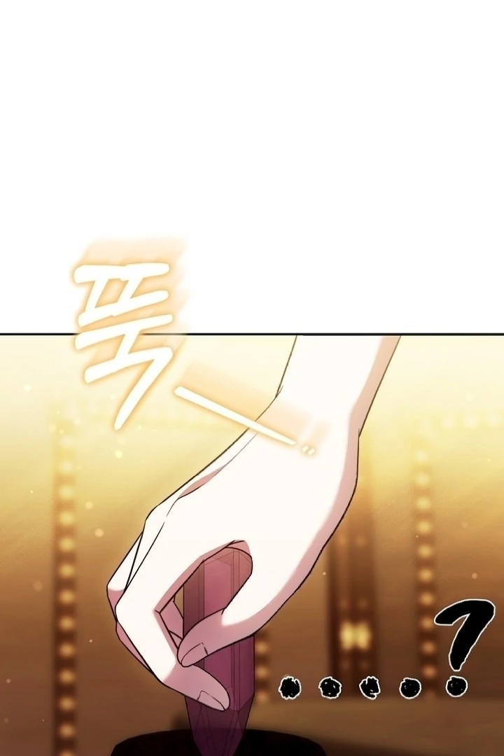 When Rage Turns You Into the Female Lead Chapter 9 - Page 37