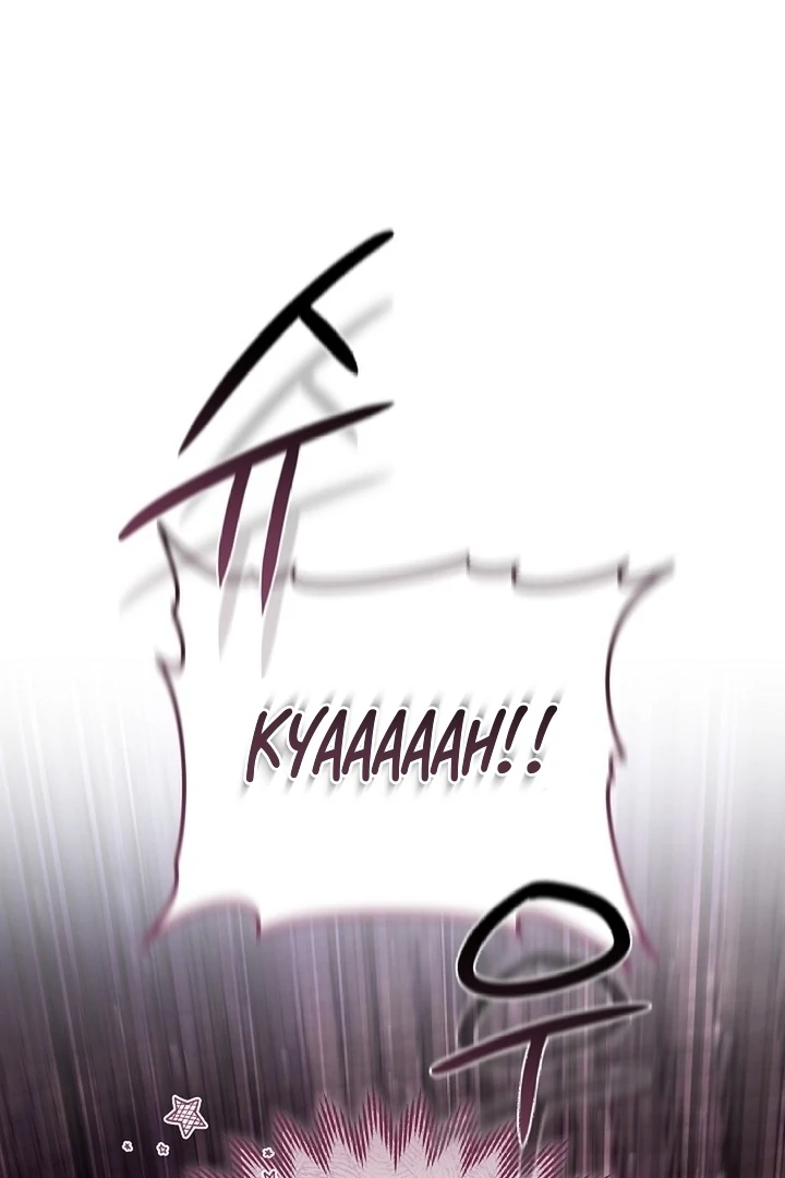 When Rage Turns You Into the Female Lead Chapter 9 - Page 40