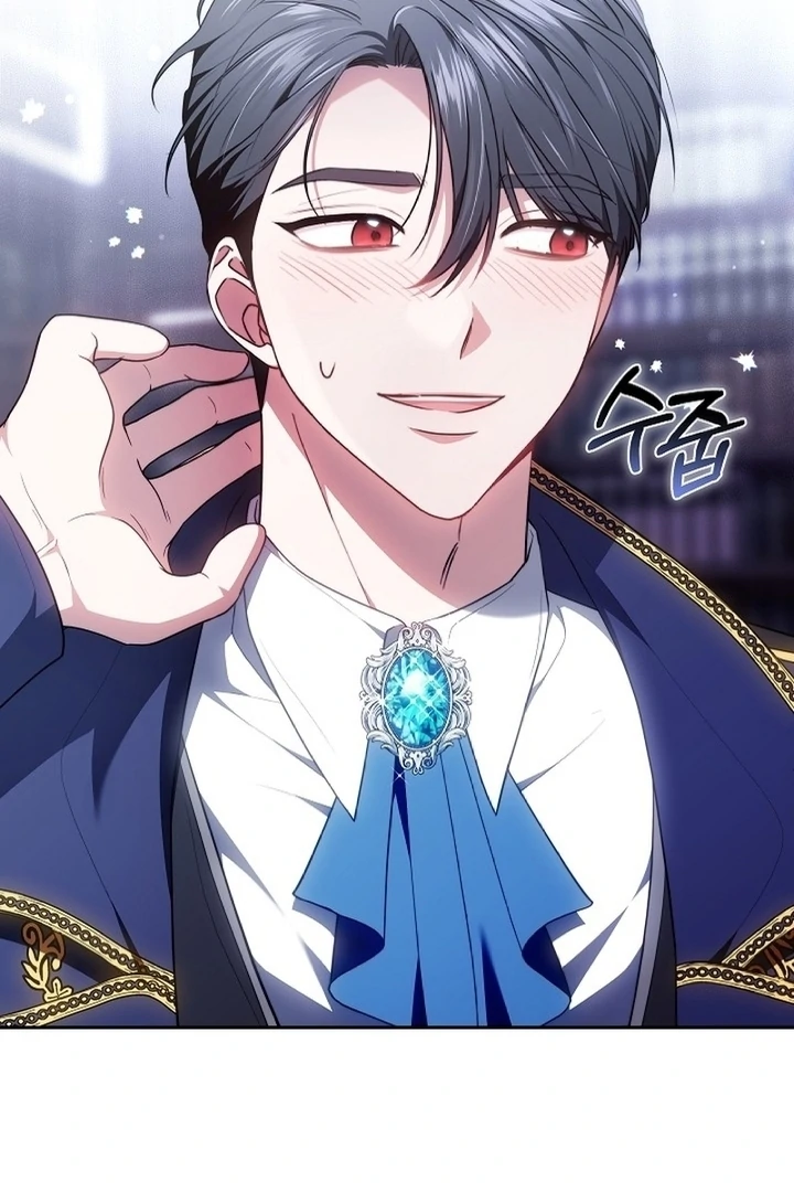 When Rage Turns You Into the Female Lead Chapter 9 - Page 77