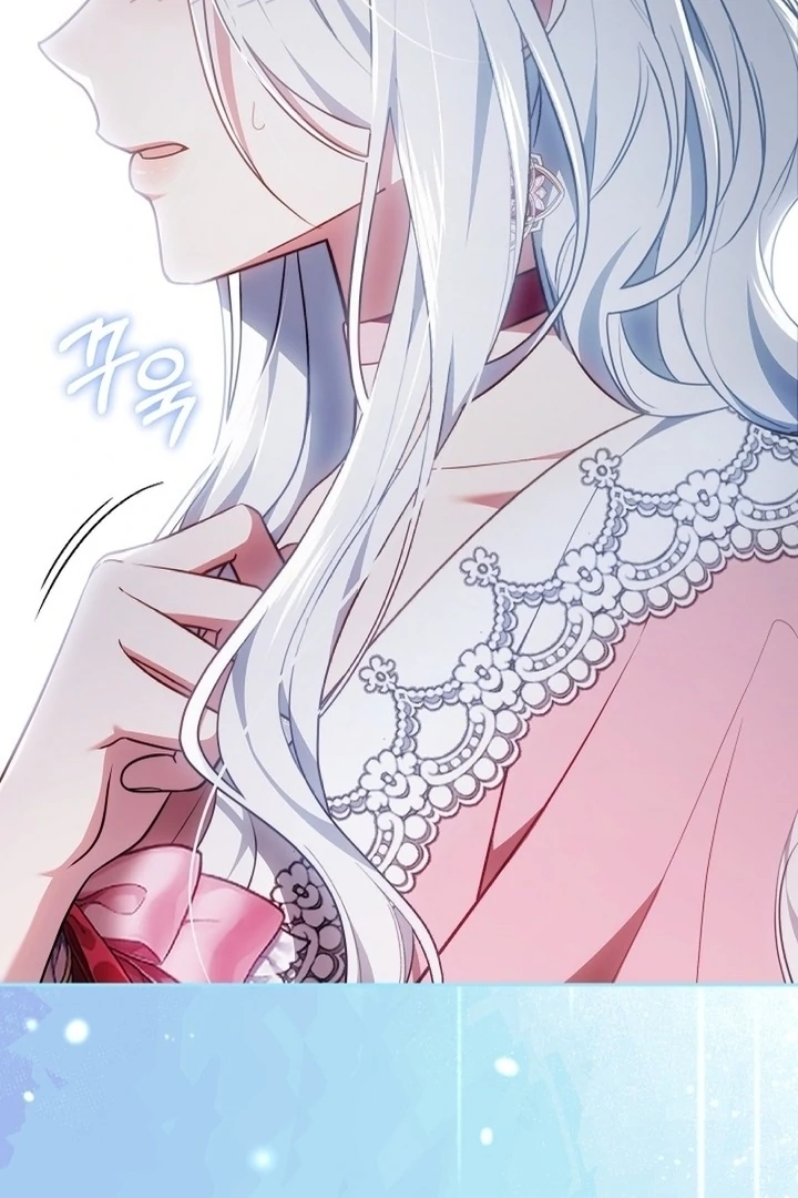 When Rage Turns You Into the Female Lead Chapter 9 - Page 82