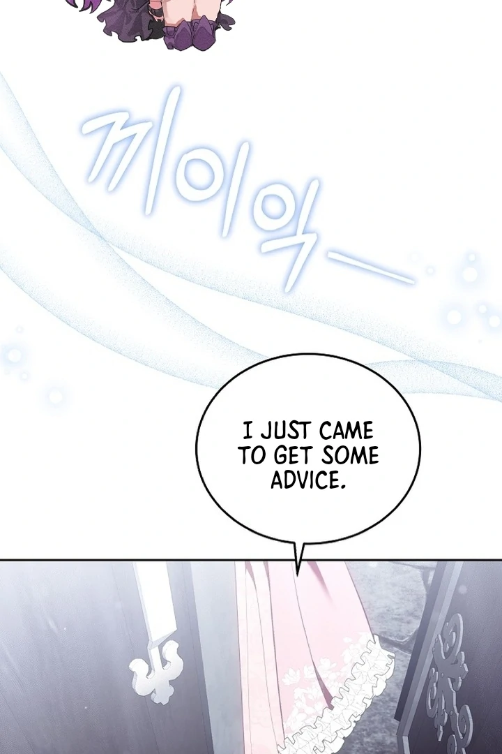 When Rage Turns You Into the Female Lead Chapter 9 - Page 84