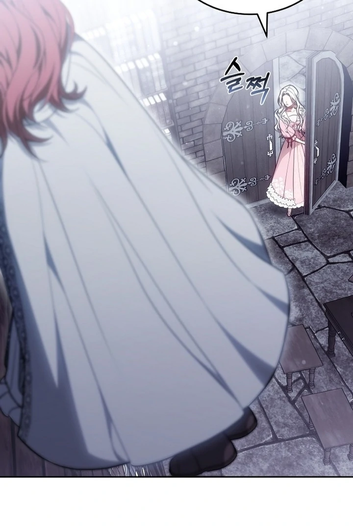 When Rage Turns You Into the Female Lead Chapter 9 - Page 86