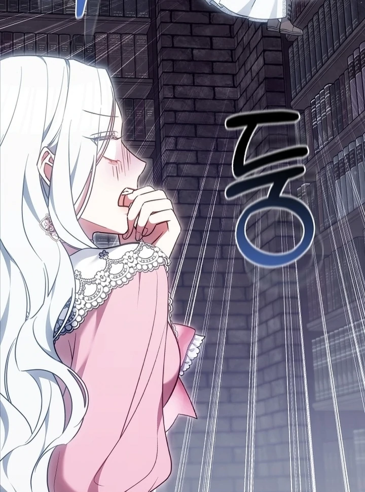 When Rage Turns You Into the Female Lead Chapter 9 - Page 88