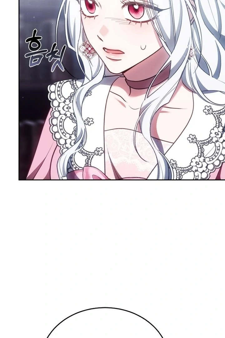 When Rage Turns You Into the Female Lead Chapter 9 - Page 102