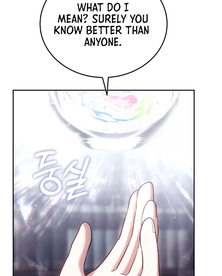 When Rage Turns You Into the Female Lead Chapter 9 - Page 103