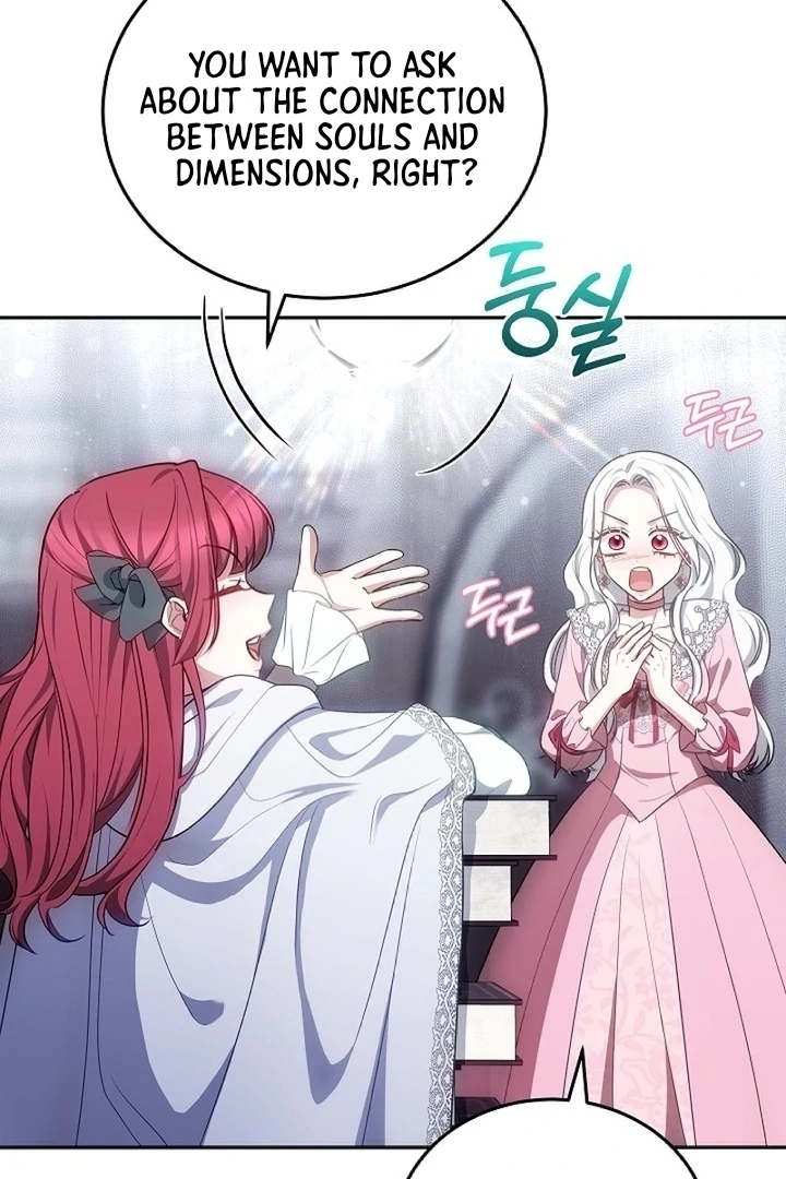 When Rage Turns You Into the Female Lead Chapter 9 - Page 124