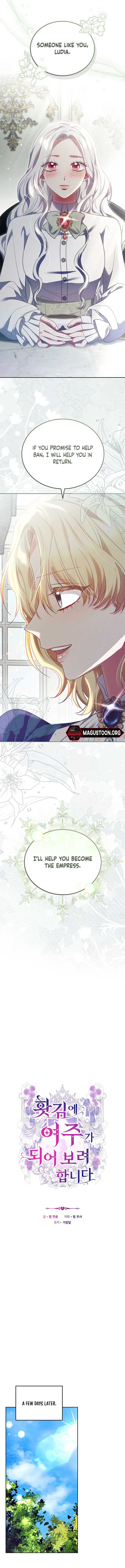 When Rage Turns You Into the Female Lead Chapter 12 - Page 9