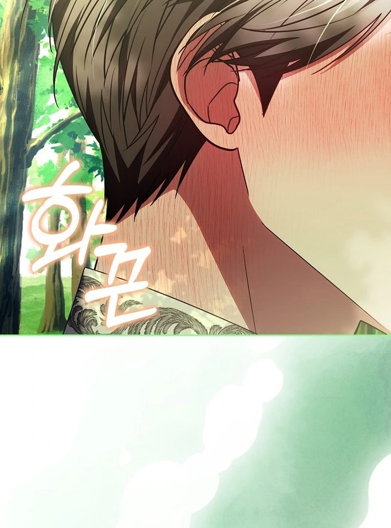 When Rage Turns You Into the Female Lead Chapter 18 - Page 17