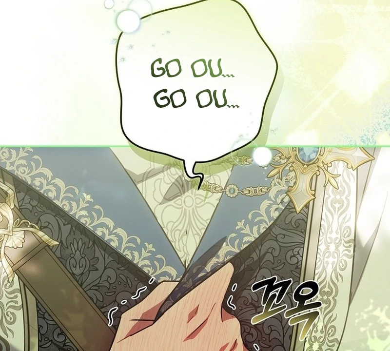 When Rage Turns You Into the Female Lead Chapter 18 - Page 20