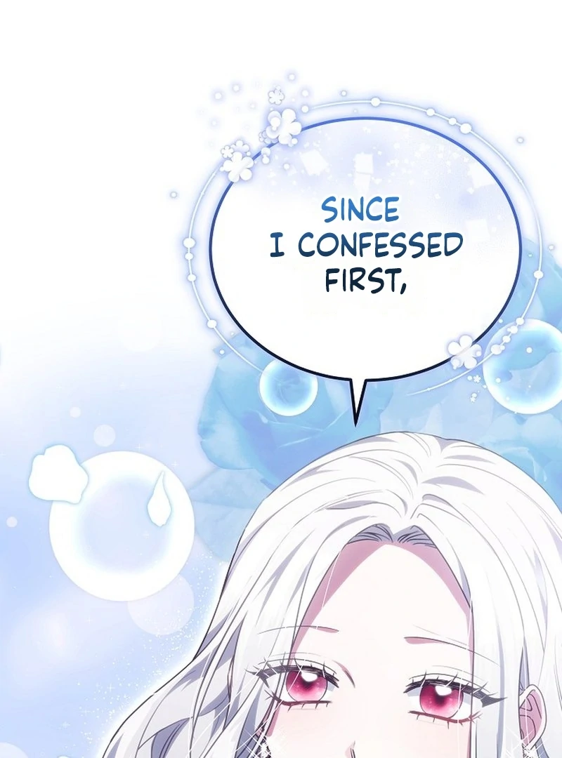 When Rage Turns You Into the Female Lead Chapter 18 - Page 27