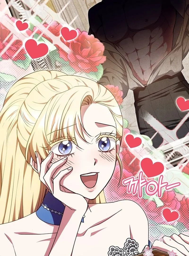 When Rage Turns You Into the Female Lead Chapter 18 - Page 44