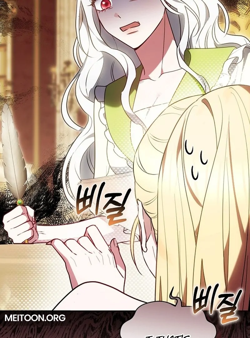 When Rage Turns You Into the Female Lead Chapter 18 - Page 56