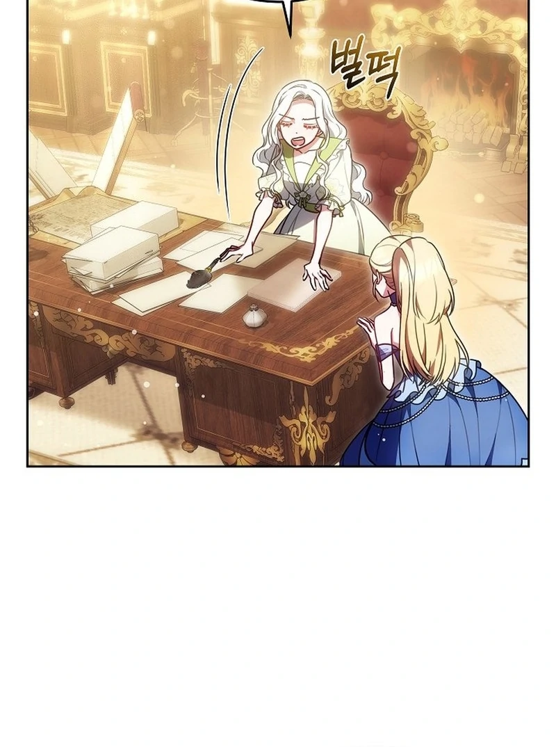 When Rage Turns You Into the Female Lead Chapter 18 - Page 58