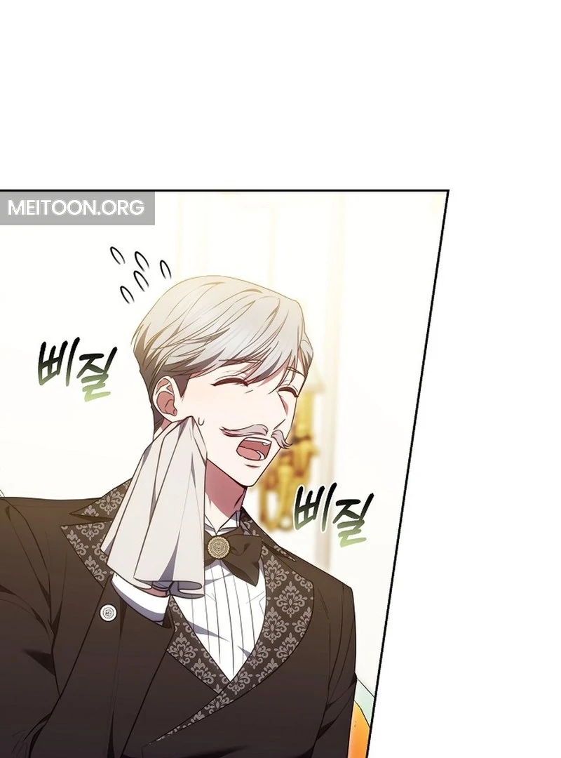 When Rage Turns You Into the Female Lead Chapter 18 - Page 105