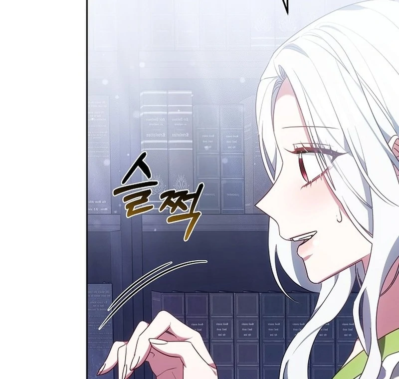 When Rage Turns You Into the Female Lead Chapter 18 - Page 120