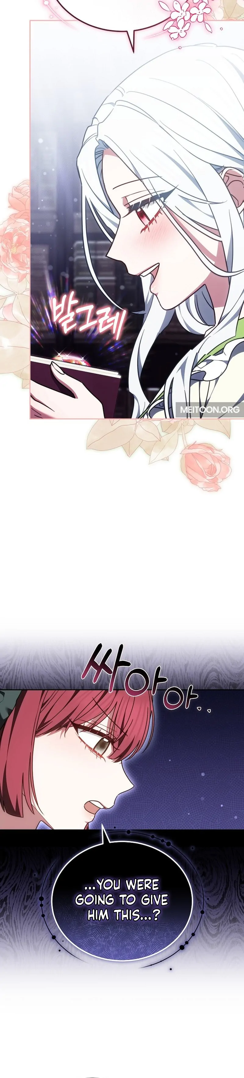 When Rage Turns You Into the Female Lead Chapter 18 - Page 146