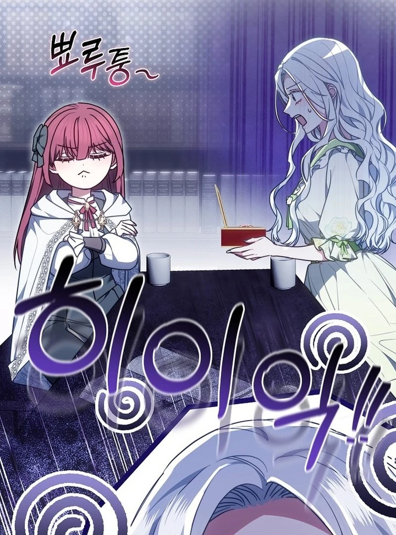 When Rage Turns You Into the Female Lead Chapter 18 - Page 151