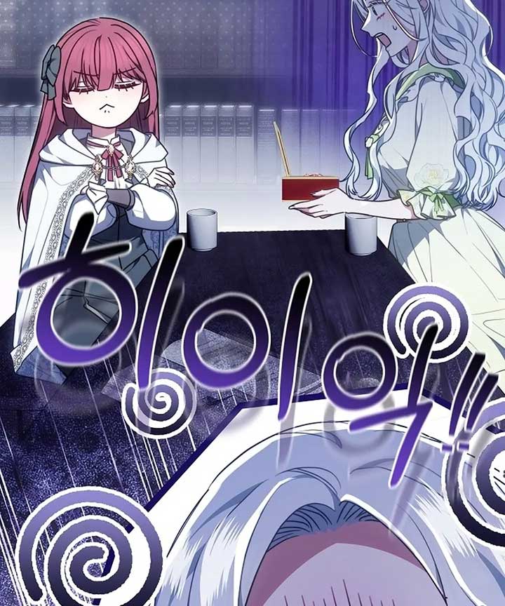 When Rage Turns You Into the Female Lead Chapter 19 - Page 7