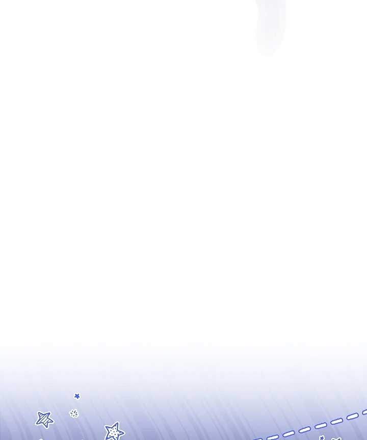 When Rage Turns You Into the Female Lead Chapter 19 - Page 10