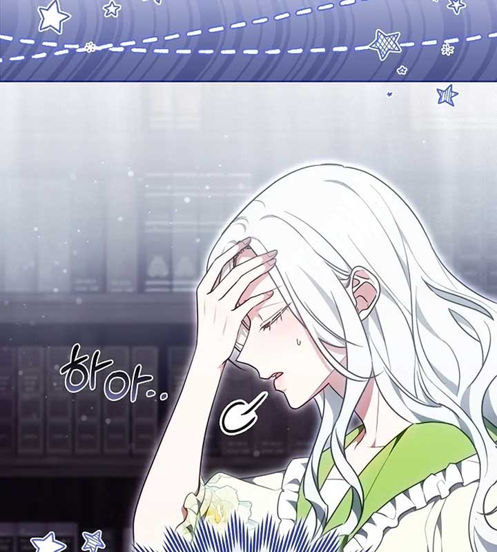 When Rage Turns You Into the Female Lead Chapter 19 - Page 11