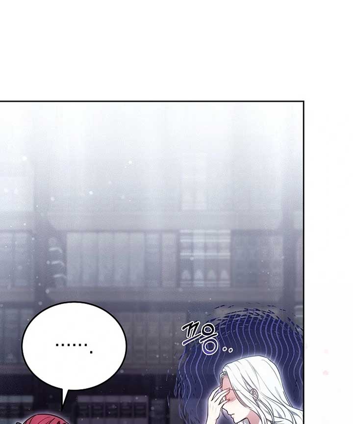 When Rage Turns You Into the Female Lead Chapter 19 - Page 13