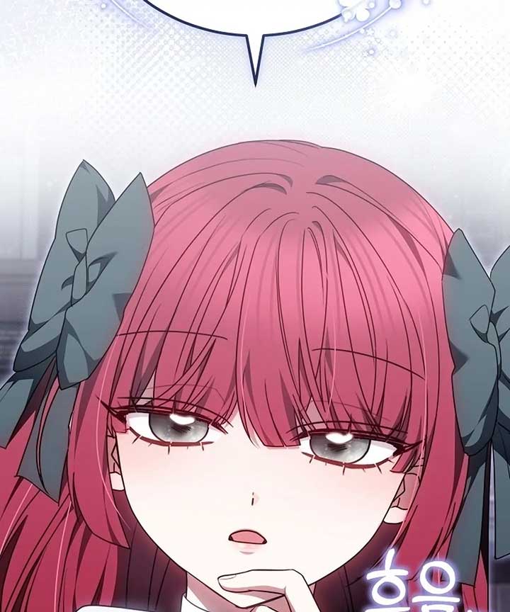 When Rage Turns You Into the Female Lead Chapter 19 - Page 27