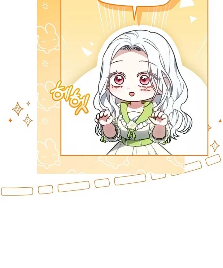 When Rage Turns You Into the Female Lead Chapter 19 - Page 40