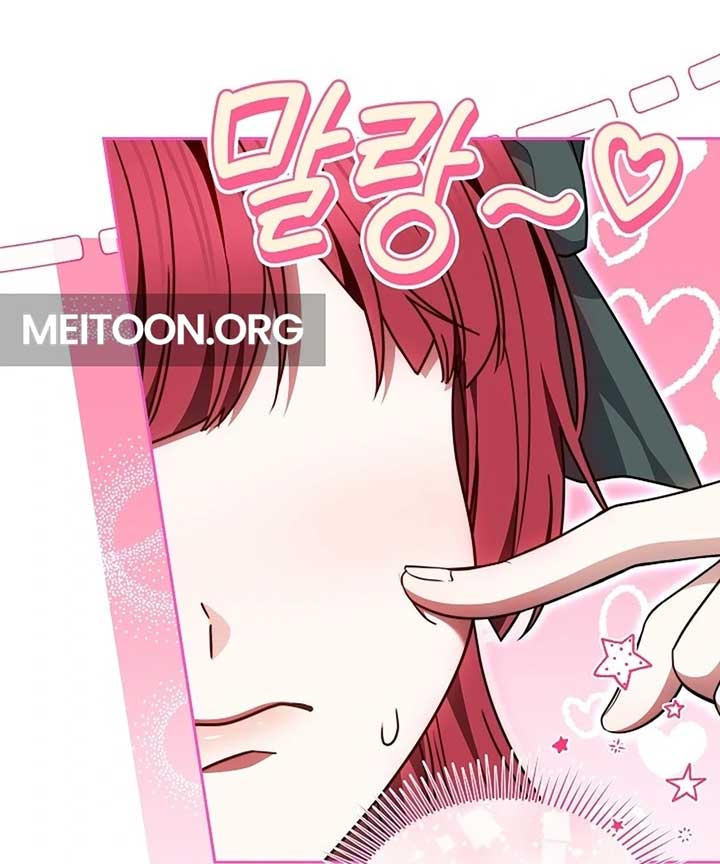 When Rage Turns You Into the Female Lead Chapter 19 - Page 43