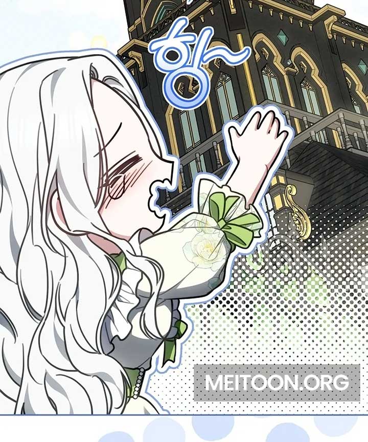 When Rage Turns You Into the Female Lead Chapter 19 - Page 56