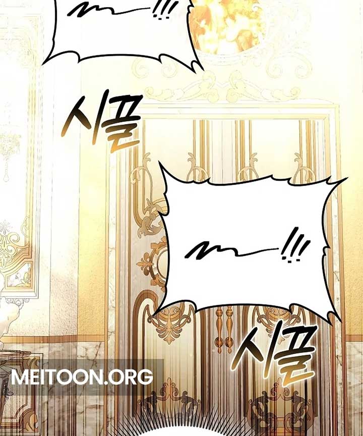 When Rage Turns You Into the Female Lead Chapter 19 - Page 65