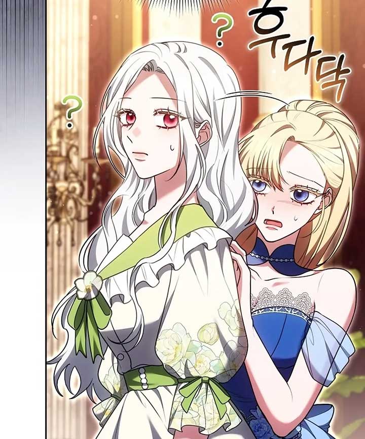 When Rage Turns You Into the Female Lead Chapter 19 - Page 73