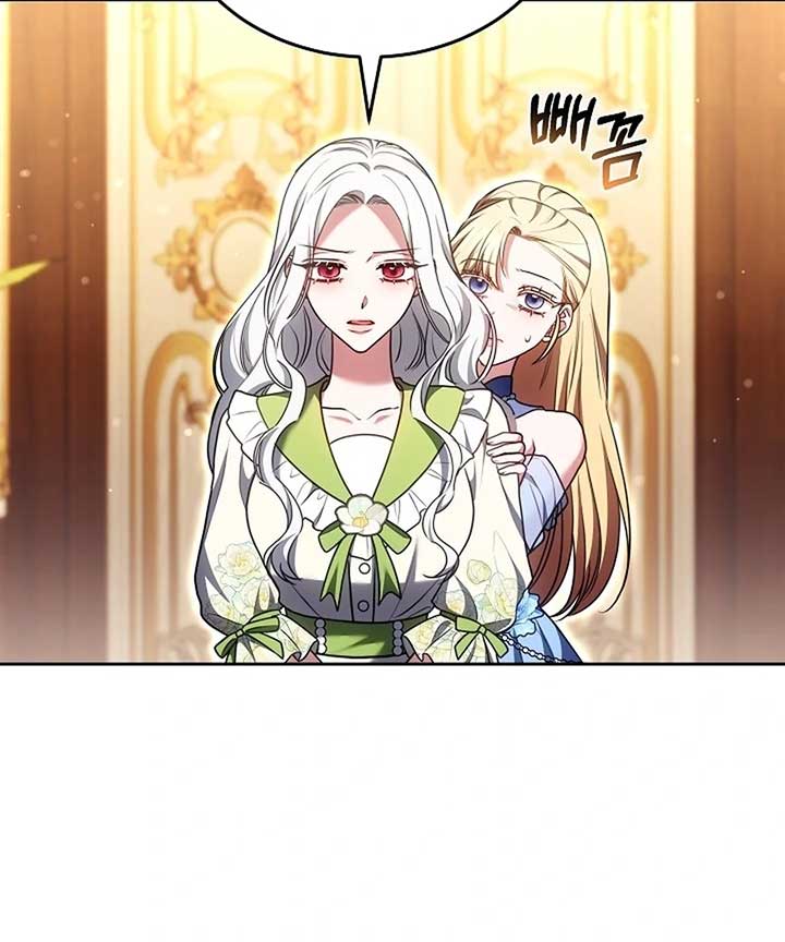 When Rage Turns You Into the Female Lead Chapter 19 - Page 77