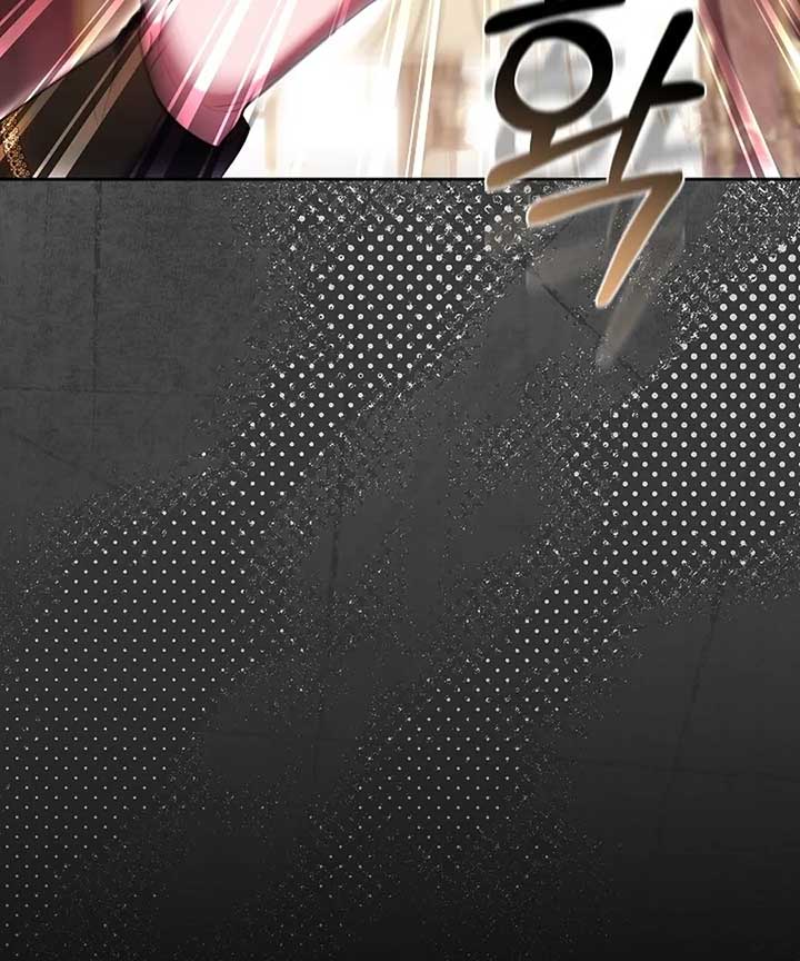 When Rage Turns You Into the Female Lead Chapter 19 - Page 86