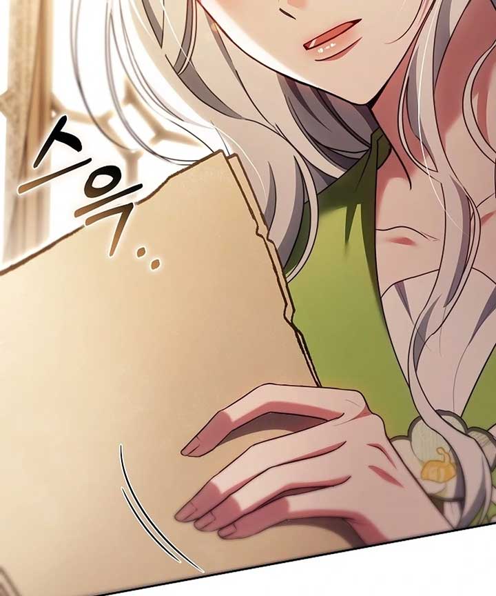 When Rage Turns You Into the Female Lead Chapter 19 - Page 88