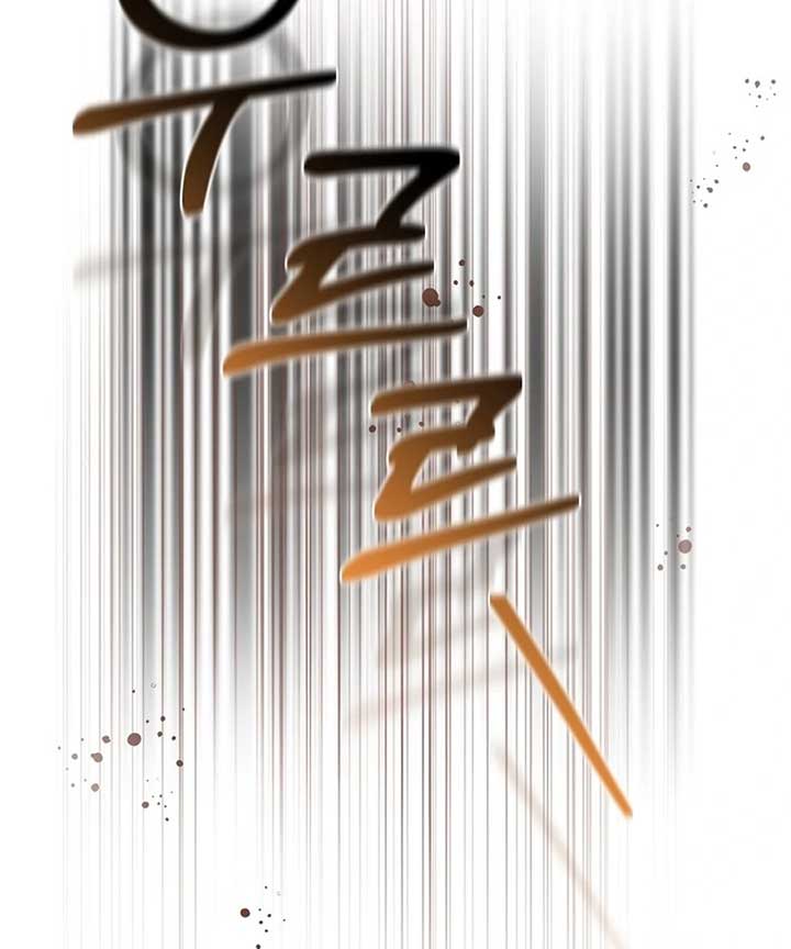 When Rage Turns You Into the Female Lead Chapter 19 - Page 111