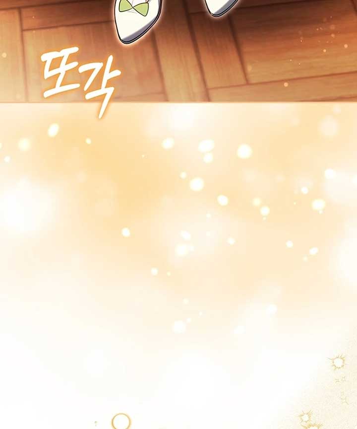 When Rage Turns You Into the Female Lead Chapter 19 - Page 120