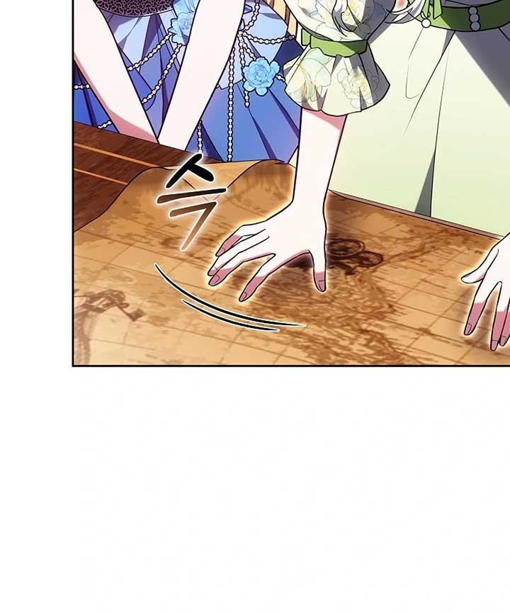 When Rage Turns You Into the Female Lead Chapter 19 - Page 142