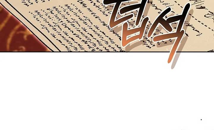 When Rage Turns You Into the Female Lead Chapter 19 - Page 152