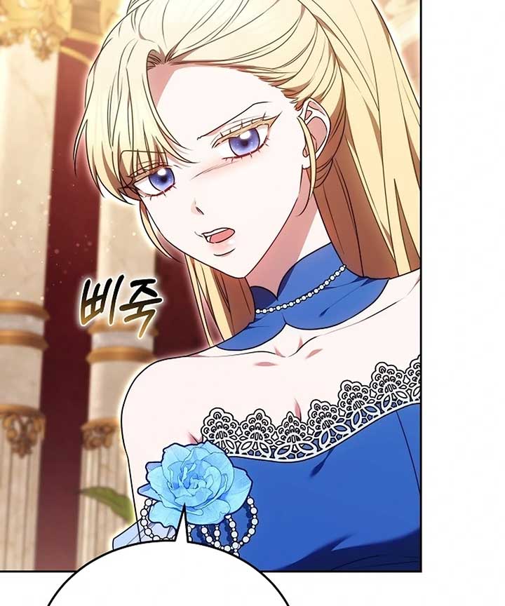 When Rage Turns You Into the Female Lead Chapter 19 - Page 157