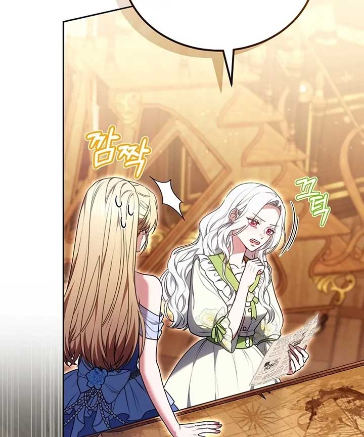 When Rage Turns You Into the Female Lead Chapter 19 - Page 159