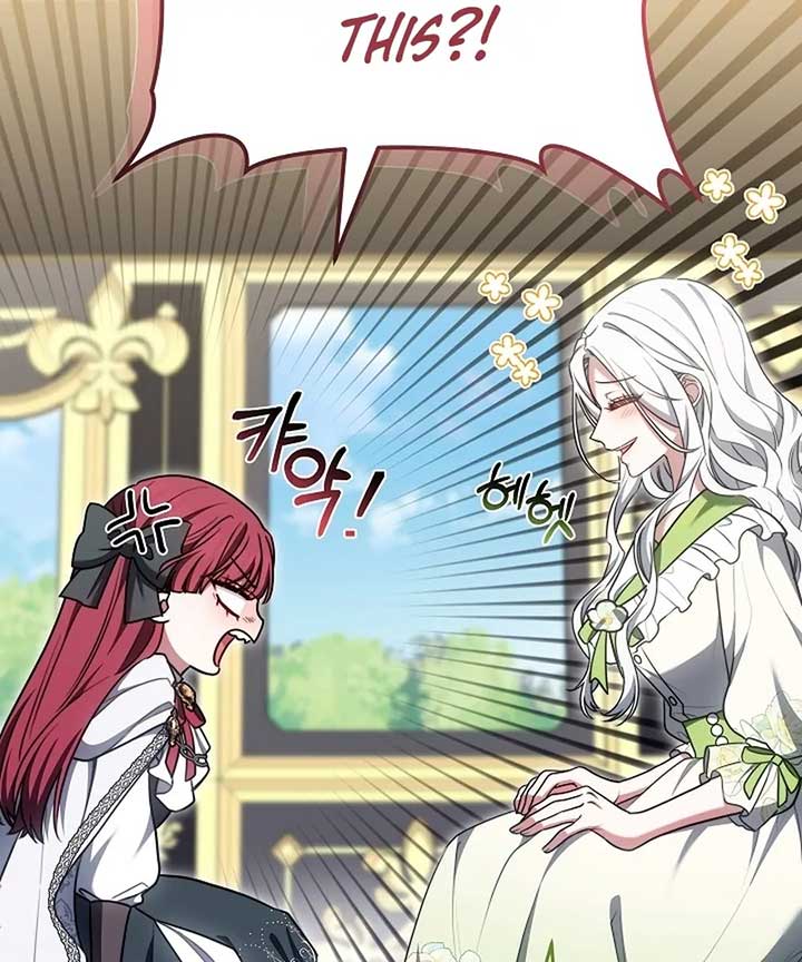 When Rage Turns You Into the Female Lead Chapter 19 - Page 181