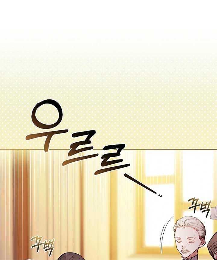 When Rage Turns You Into the Female Lead Chapter 20 - Page 13