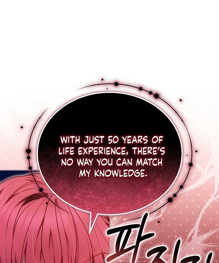 When Rage Turns You Into the Female Lead Chapter 20 - Page 34