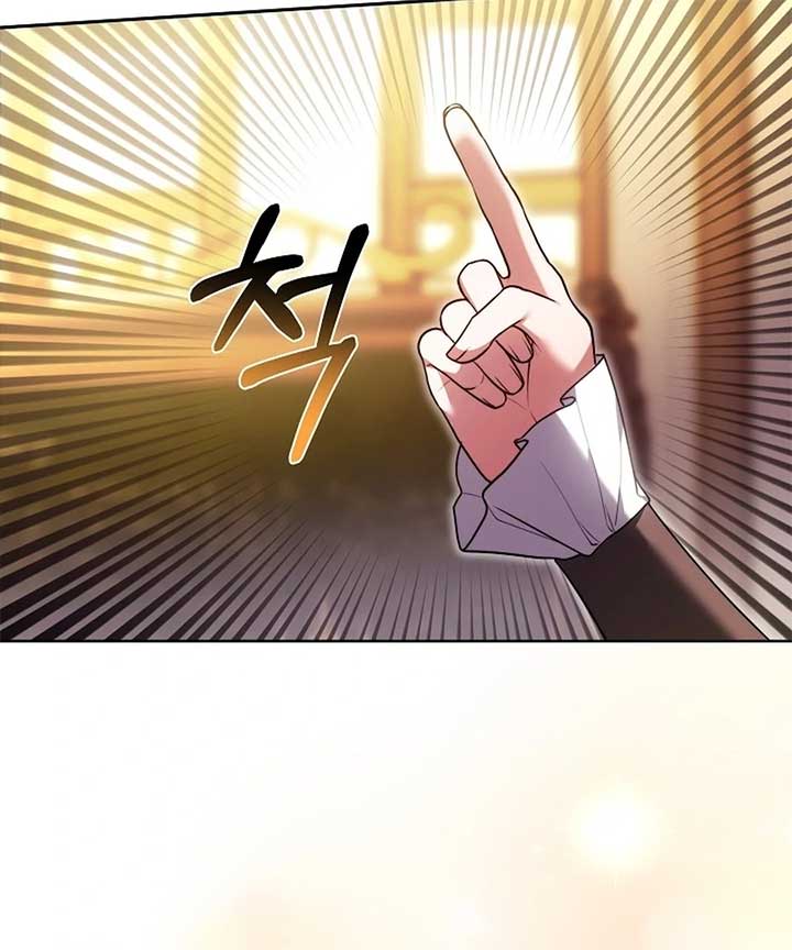 When Rage Turns You Into the Female Lead Chapter 20 - Page 69